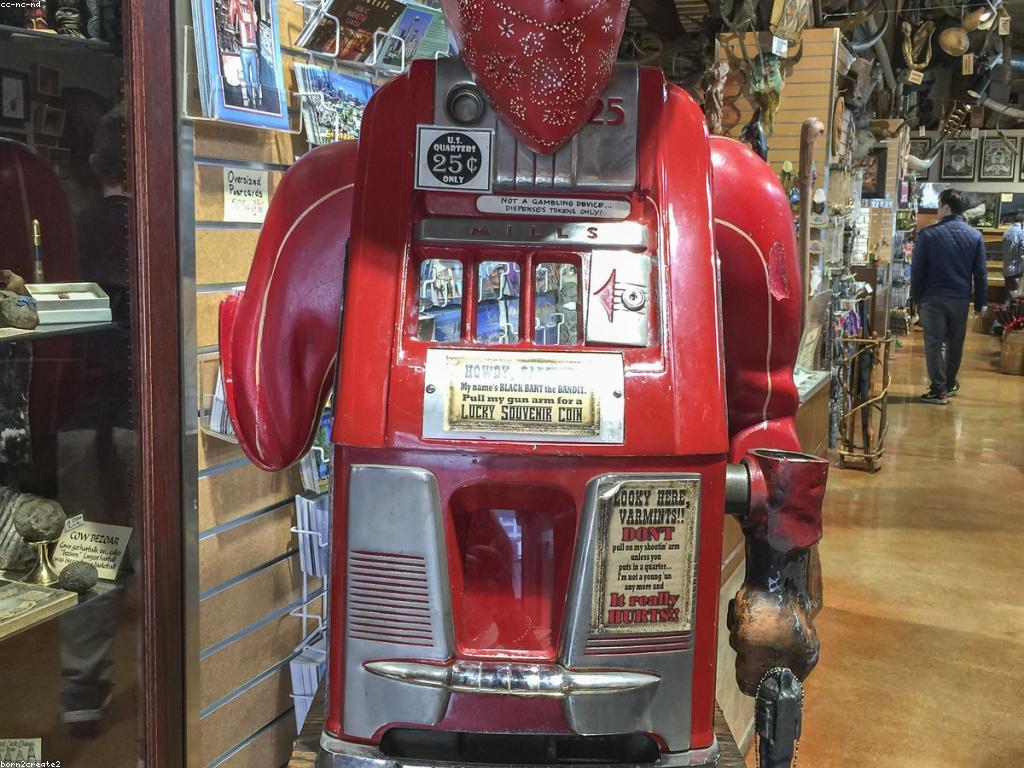 ចំណេះដឹងអំពីការលេងម៉ាស៊ីនស្លុត: បទពិសោធន៍ និងក្តីស្រមៃ