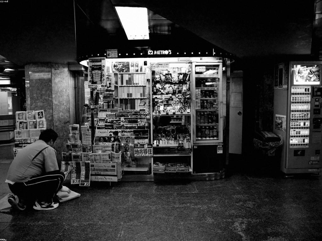 ការយល់ដឹងអំពីម៉ាស៊ីនស្លុត: គន្លឹះសំខាន់សម្រាប់អ្នកលេង