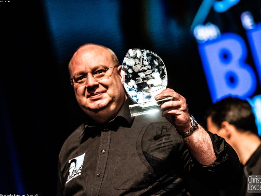 ឧបត្ថម្ភដើម្បីឈ្នះរង្វាន់